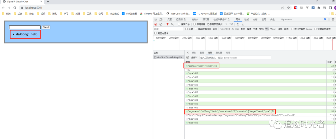 PostMan如何联调SignalR WebSockets