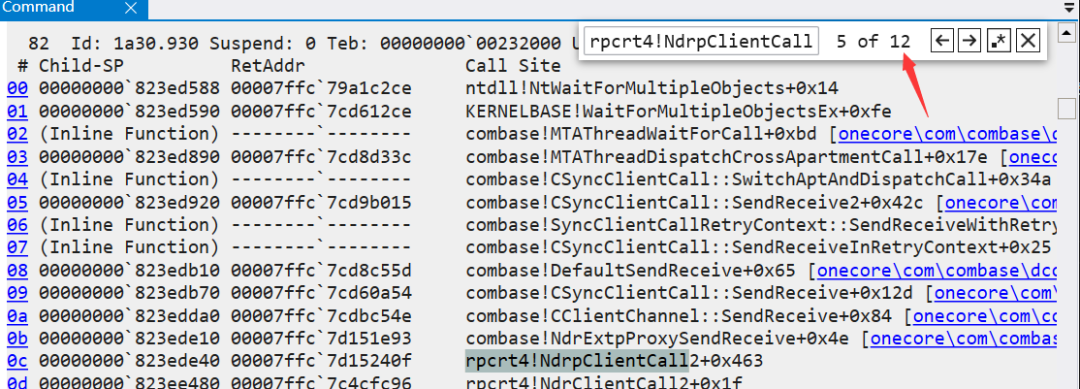 记一次 .NET 某工控视觉系统 卡死分析