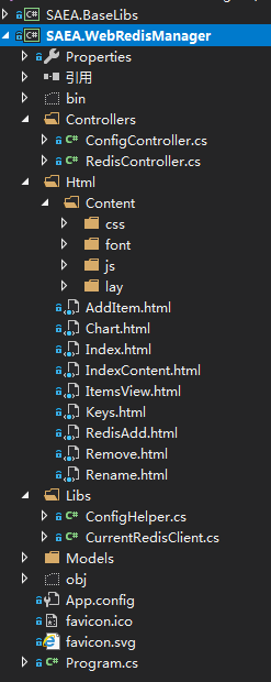 一个.NET开发的Web版Redis管理工具WebRedisManager