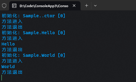 一行代码, 在 C# 中实现 AOP MethodDecorator