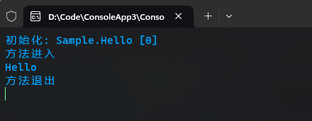 一行代码, 在 C# 中实现 AOP MethodDecorator