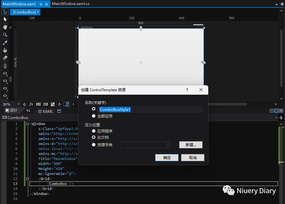 WPF --- 如何重写WPF原生控件样式?