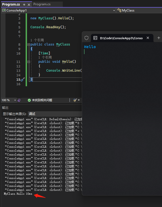 一行代码，监控 C# 方法执行耗时MethodTimer.Fody