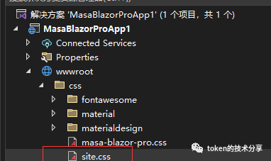 如何将现有的`Blazor`项目的主题切换写的更好看?