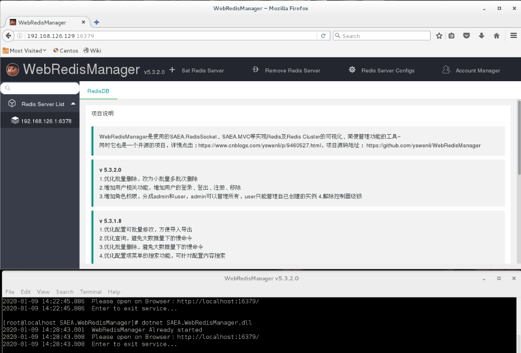 一个.NET开发的Web版Redis管理工具WebRedisManager