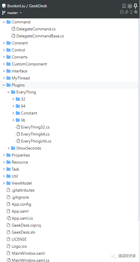 .NET开源的小巧、美观的桌面快速启动工具GeekDesk