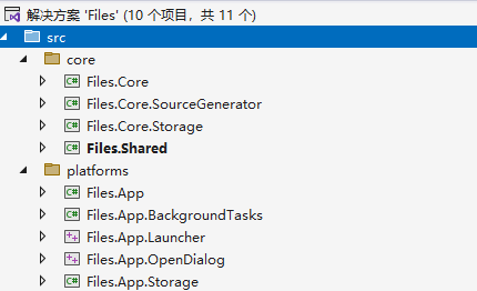 基于C#开发的适合Windows开源文件管理器Files