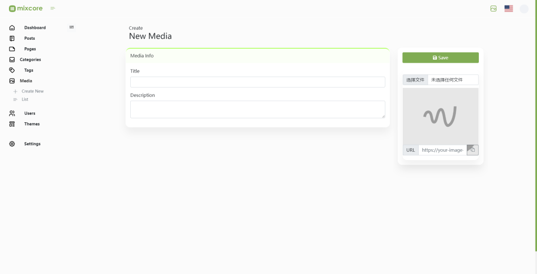一个基于Asp.Net Core + Angular + Bootstrap开源CMS系统MixCoreCMS