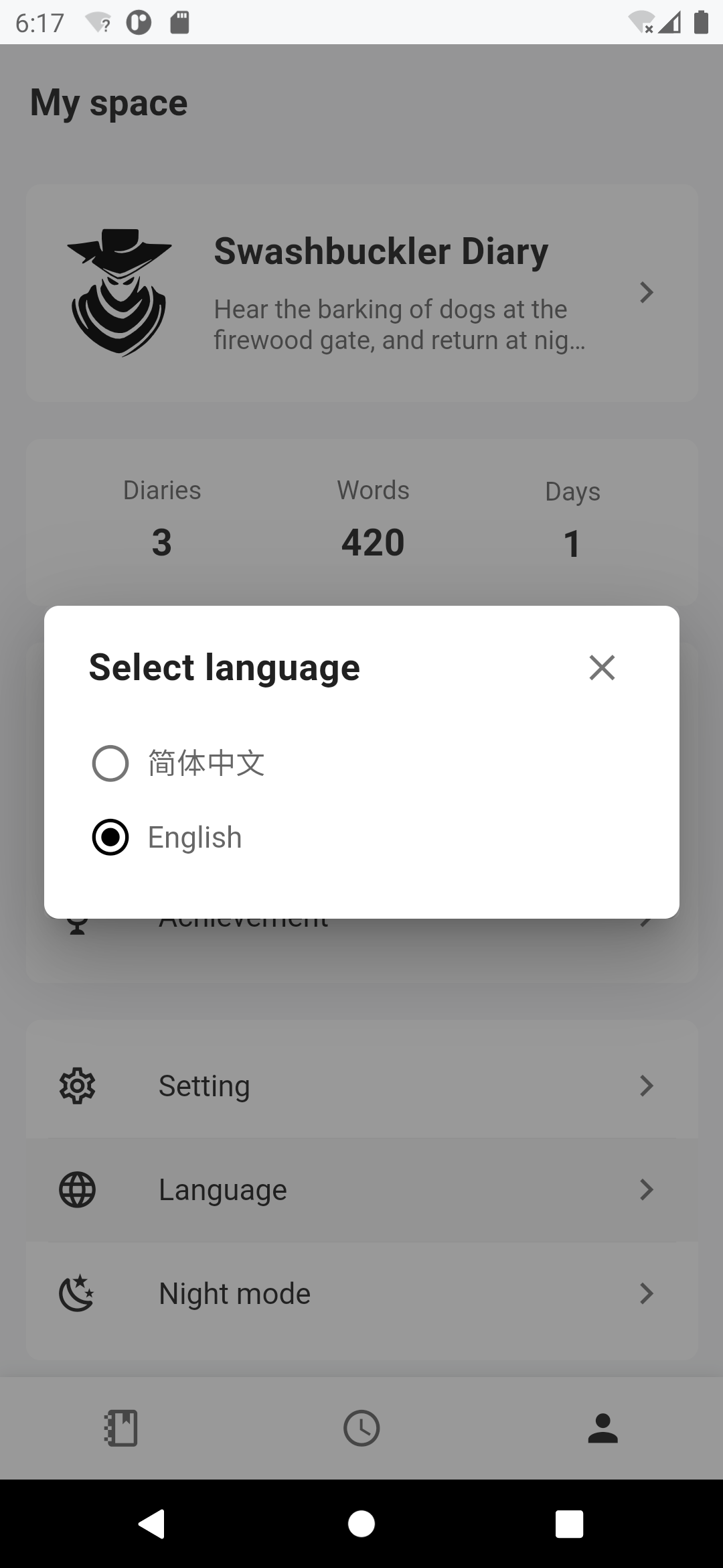 null 侠客日记 - 使用 MAUI + Blazor 构建的开源跨平台笔记 APP