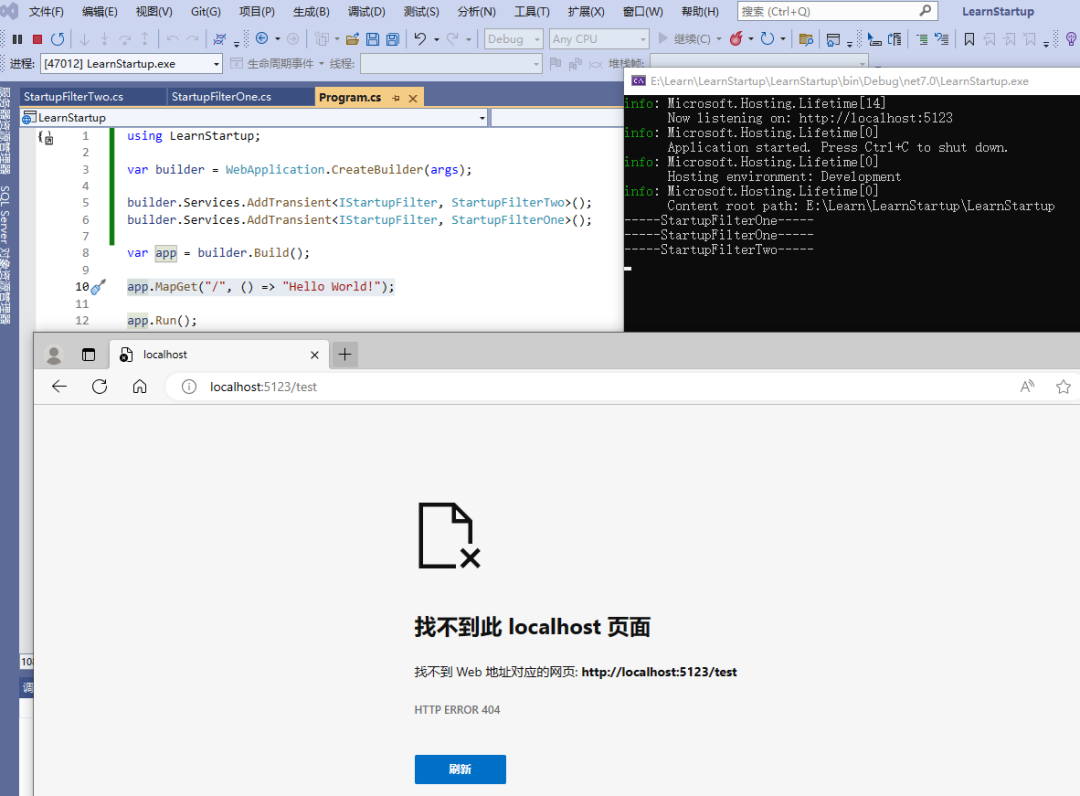 asp.net core入门之Startup