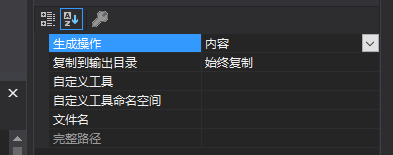 介绍一个C#录制视频的框架AForge