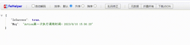 资源过滤器—MVC中使用资源过滤器实现不执行Action方法体读取缓存信息返回